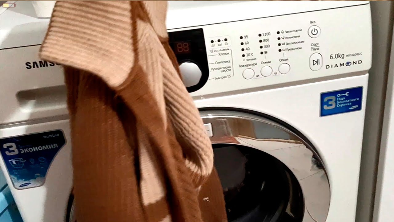 Можно ли стирать пальто в стиральной машине: шерстяное, драповое, кашемировое