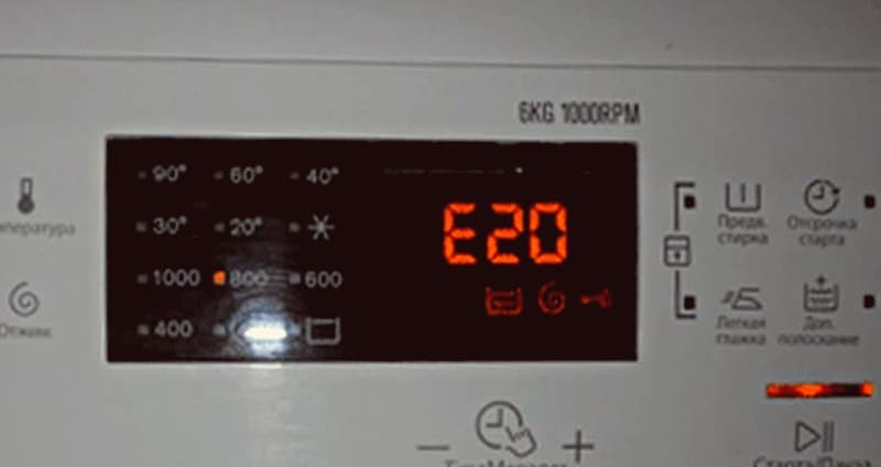 Е 20 машинка стиральная. Ошибка е 20 на машинке стиральной Electrolux. Ошибка е 20 на машинке стиральной Канди. Стиральная машина Electrolux ошибка е20. Ошибка e20 в стиральной машине Candy.