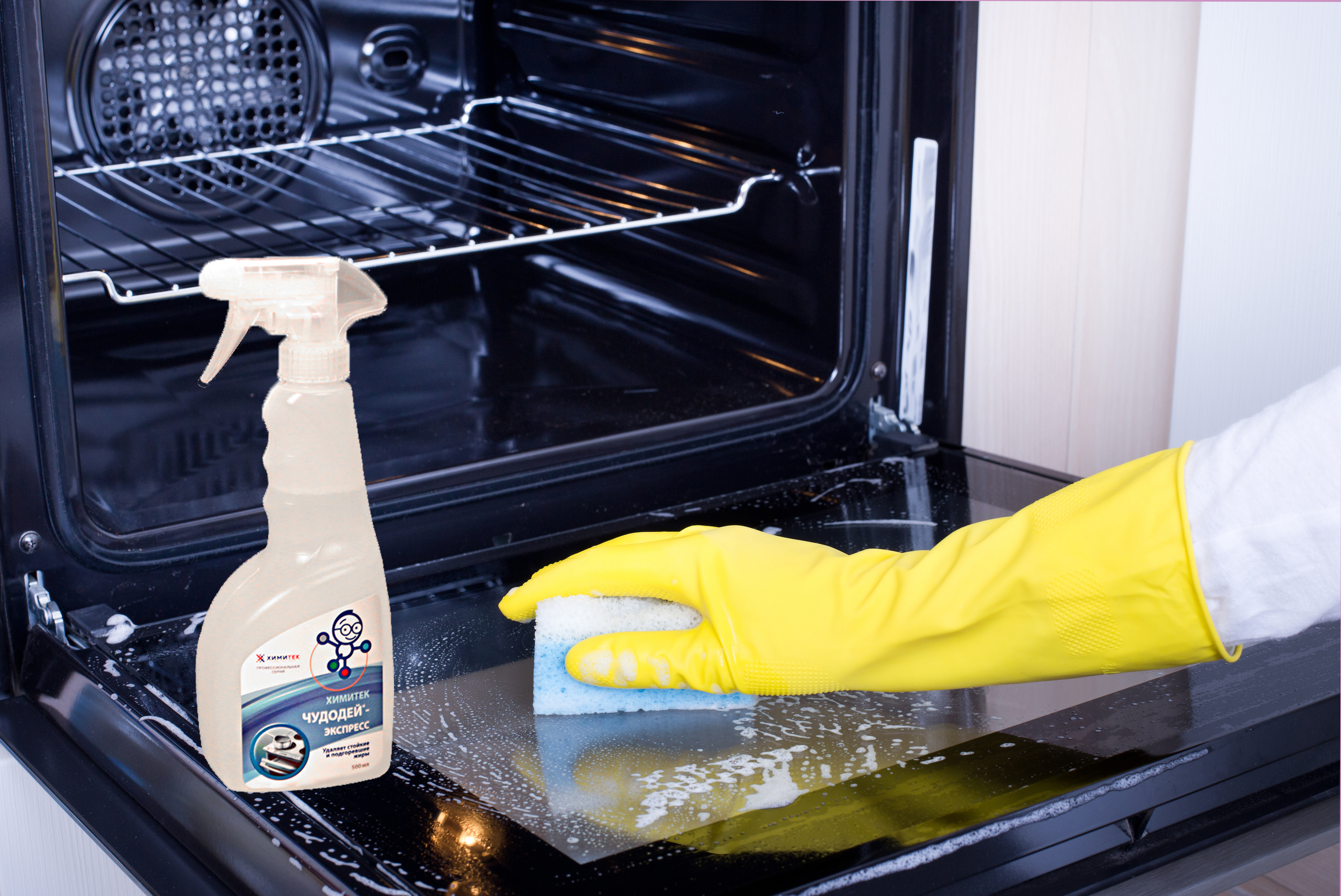 Чисто, быстро и легко: как очистить духовку от жира внутри в домашних условиях