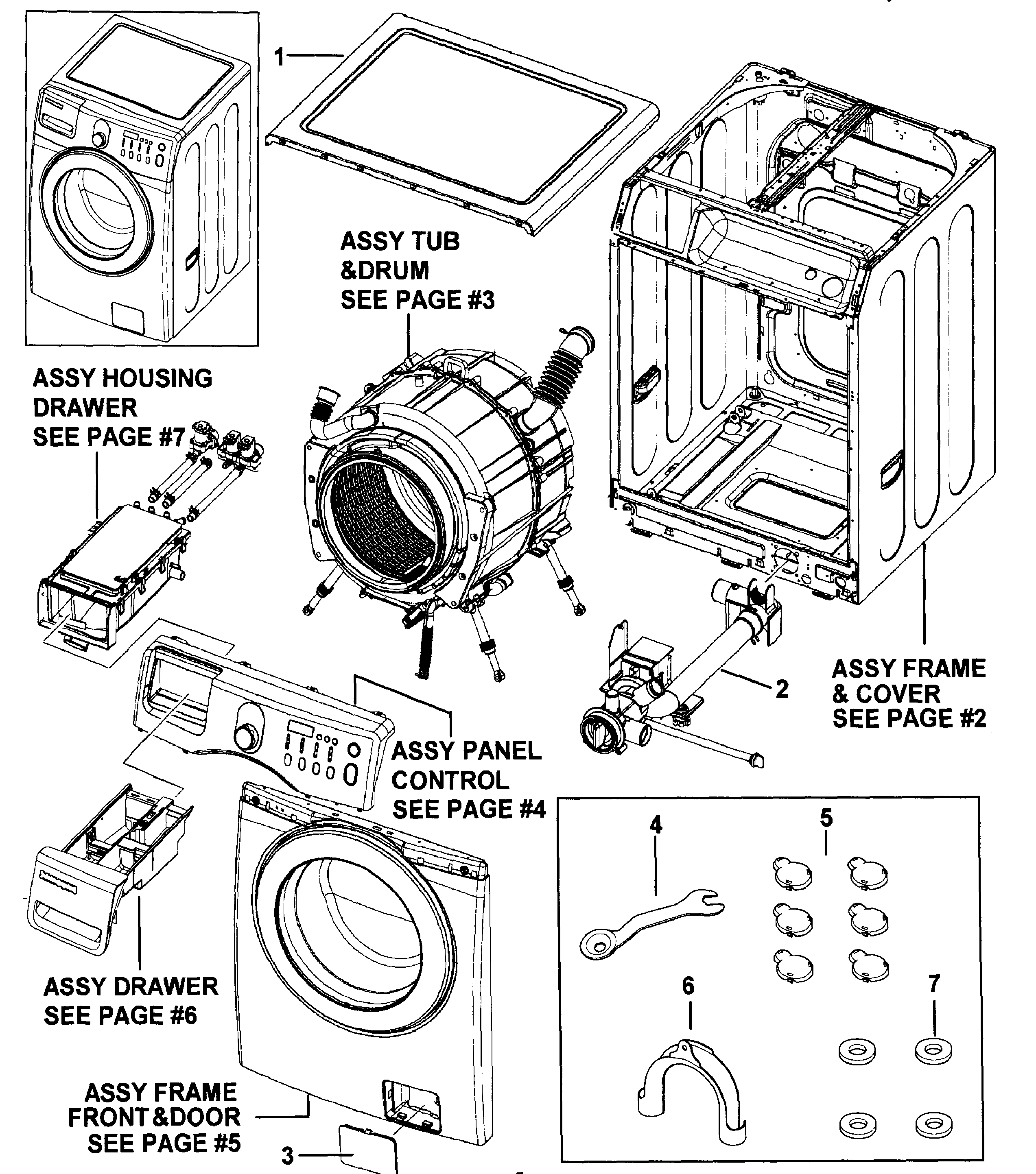 Схема wf s862