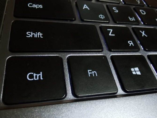 Как перезагрузить ноутбук с помощью клавиатуры, если он завис
