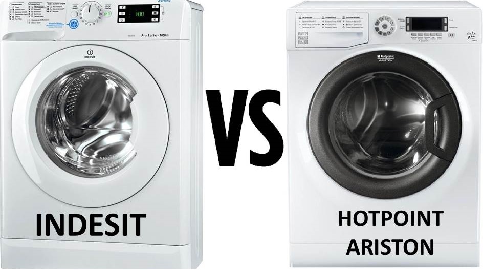 Непростой выбор, или что лучше — стиральная машина Аристон или Индезит