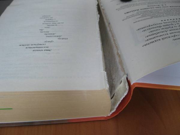 Как правильно склеить книгу в твердом и мягком переплете, если она порвалась
