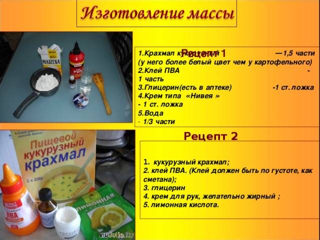 Какой выбрать клей для камня для наружных работ? :: syl.ru