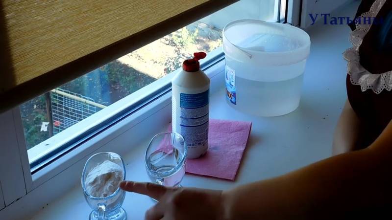 Как и чем эффективно отмывать подоконники пластиковых окон