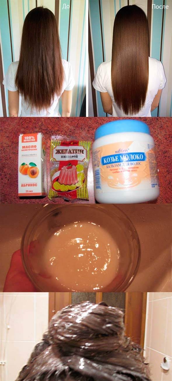 Ламинирование волос в домашних условиях – рецепты приготовления масок, фото до и после