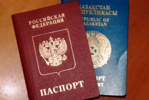 Как получить гражданство рф гражданину казахстана?