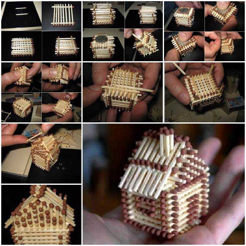 Как построить домик из спичек - секрет мастера - сделай своими руками