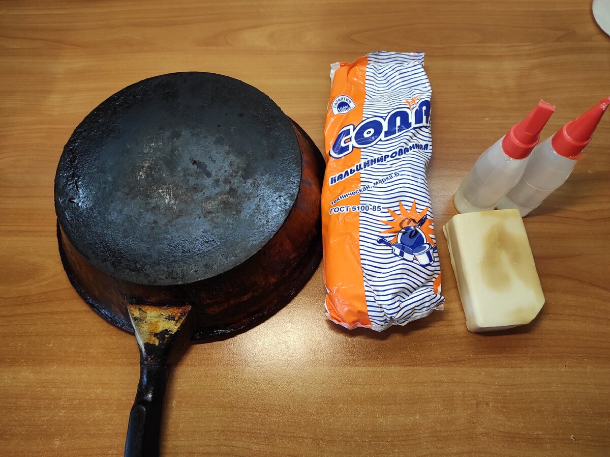 Как очистить сковороду от нагара внутри и снаружи: домашние рецепты и магазинные средства