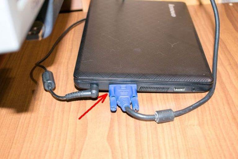 Использование ноутбука в качестве монитора для компьютера
