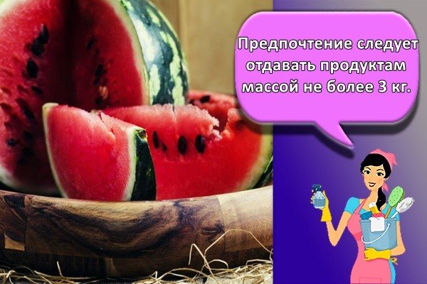 Сколько хранится арбуз в холодильнике и при комнатной температуре?