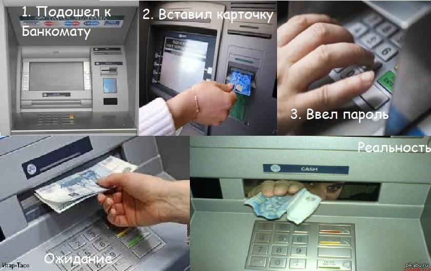 Как занести банковскую карту в телефон, чтобы расплачиваться