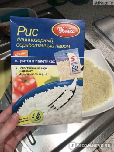 Как правильно варить рис на гарнир чтобы он был рассыпчатым?