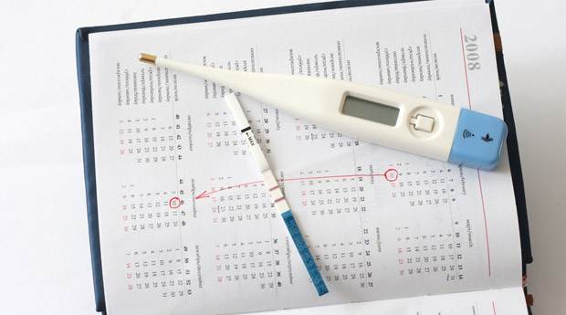 Как определить беременность с помощью градусника.как можно определить беременность в домашних условиях без использования теста? как измерить базальную температуру для определения беременности? как определить беременность с помощью температуры.