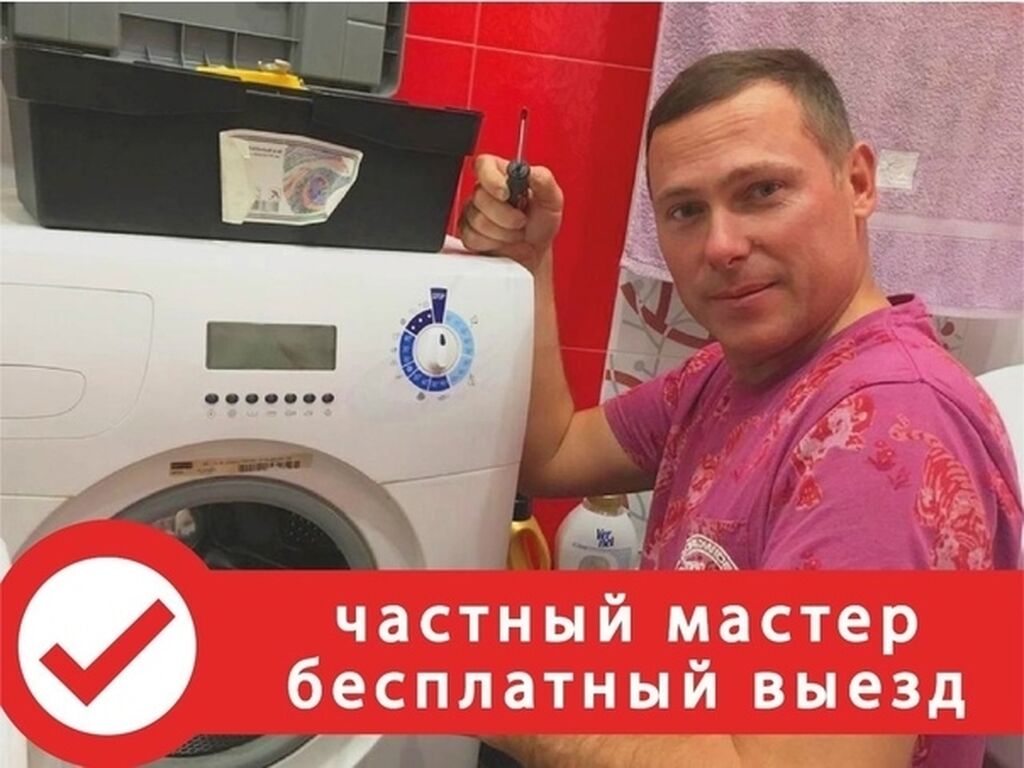 Что делать если постирал банковскую карту: можно ли воскресить пластик