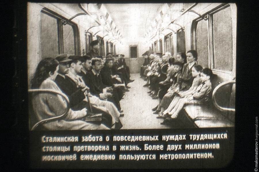 Где появилось первое метро в мире? - gkd.ru