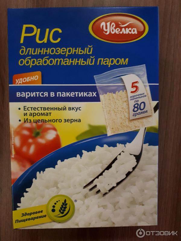Как готовить рис в кастрюле