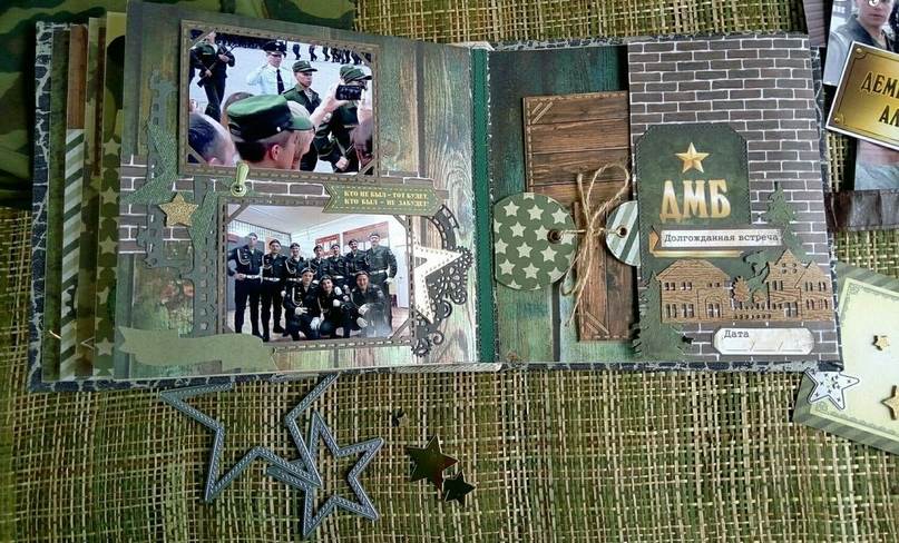 Армейский альбом — память о службе и лучший подарок своими руками