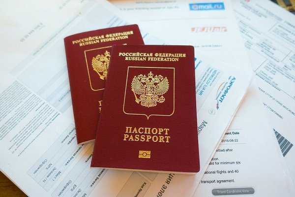 Как получить заграничный паспорт старого образца в краснодаре в 2021 году