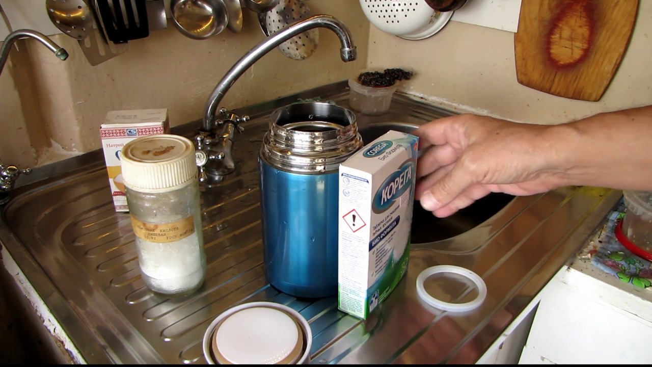 Как очистить термос из нержавейки внутри от чайного налета и запаха