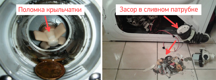 Если стиральная машина не отжимает - причины