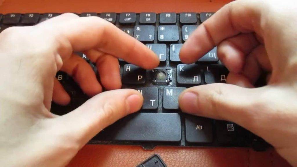 Как вставить кнопку в клавиатуру на ноутбуке
