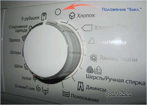 Устраняем ошибку е20 в стиральной машине electrolux ews 1064 ewd