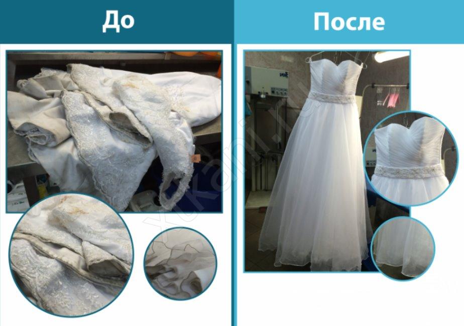 Как постирать свадебное платье в домашних условиях?