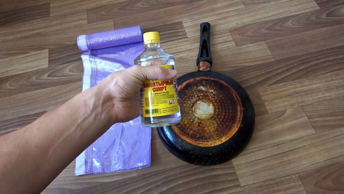 Как очистить сковороду от нагара снаружи и внутри в домашних условиях