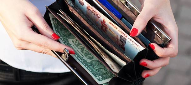 Талисман для кошелька для привлечения денег: как избавиться от финансовых проблем