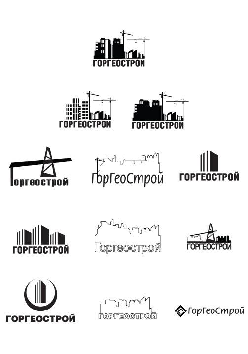 Название строительной фирмы — примеры | бизнес в россии с нуля!