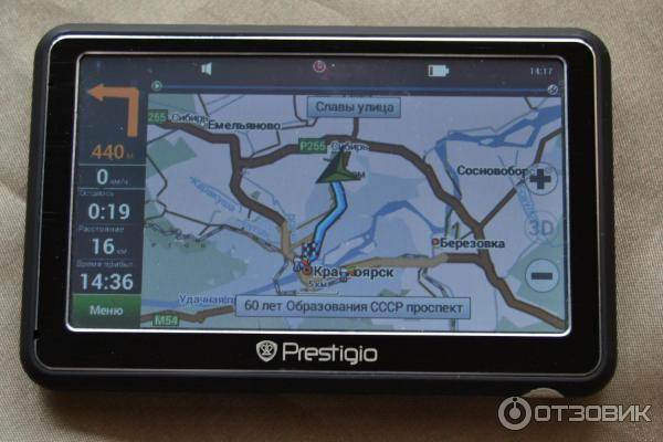 Как настроить навигатор prestigio: инструкция по работе с устройством