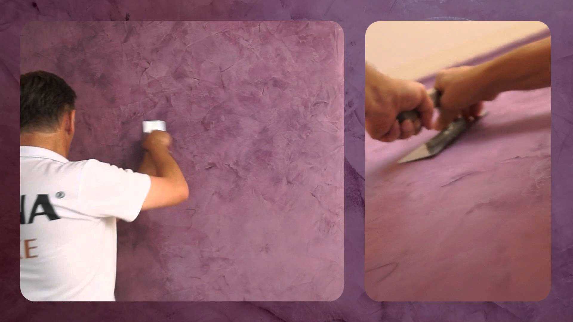 Краски перламутровые для стен: как сделать жемчужную белую стену своими руками, как наносить декоративную краску с эффектом хамелеона