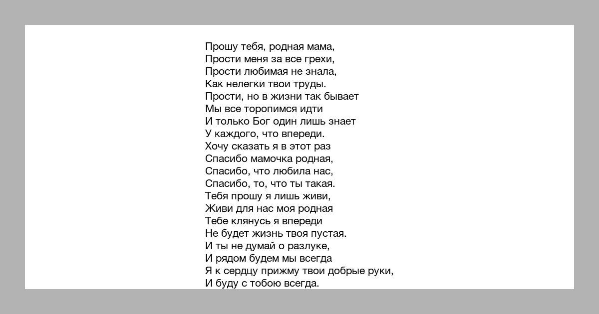 И только тот кто на ночь глядя бреется на что-то все-таки надеется