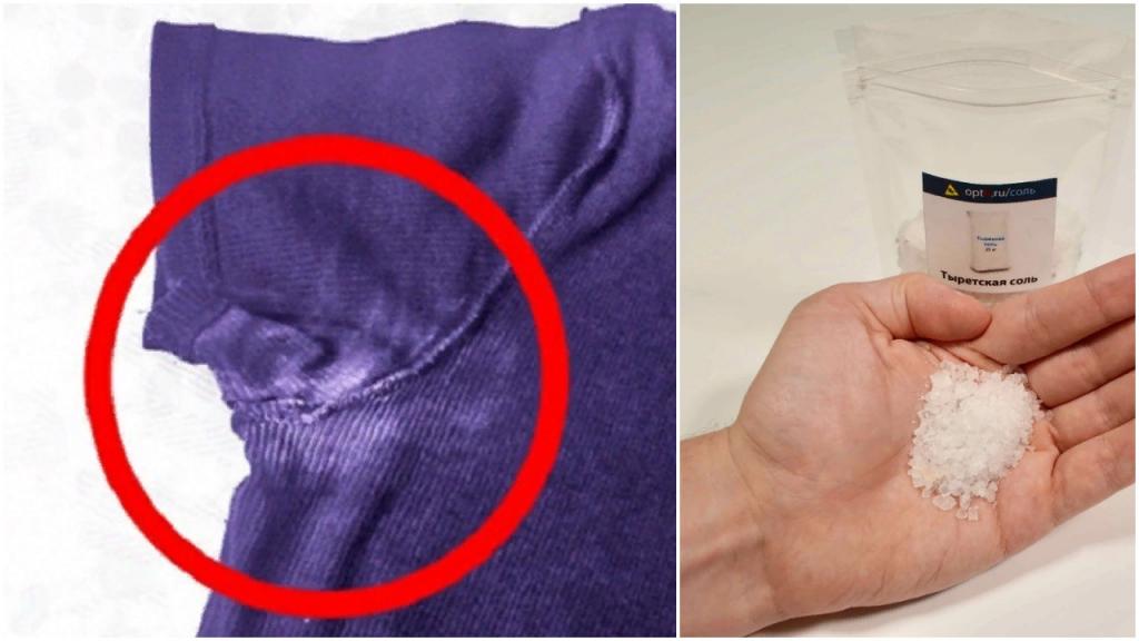 Как удалить пятна дезодоранта с одежды?