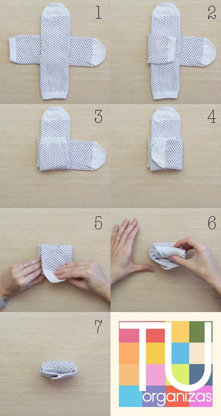 Как сложить носки