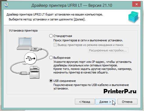 Как установить принтер на windows 7: установка и нюансы