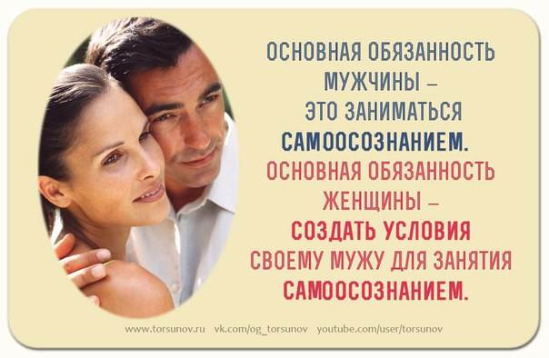 ᐉ признаки сильной любви к женщине. психология влюбленного мужчины и невербальные признаки того, что он хочет женщину. влюбленность — это болезнь - mariya-mironova.ru