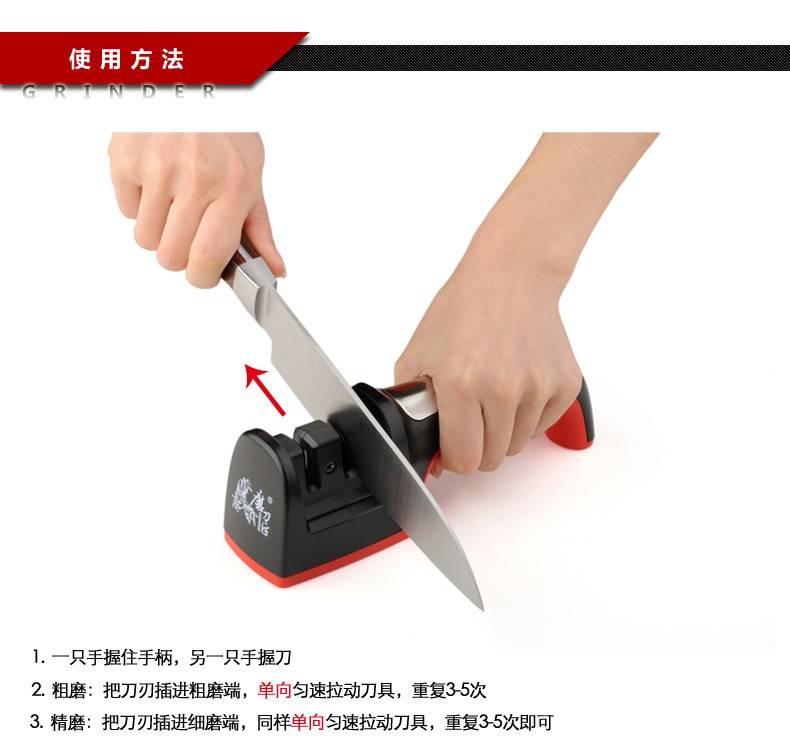 Как заточить керамический нож: советы в домашних условиях