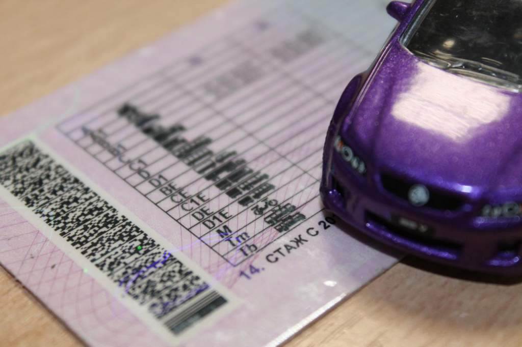Сроки замены водительского удостоверения по истечению срока в 2021 году