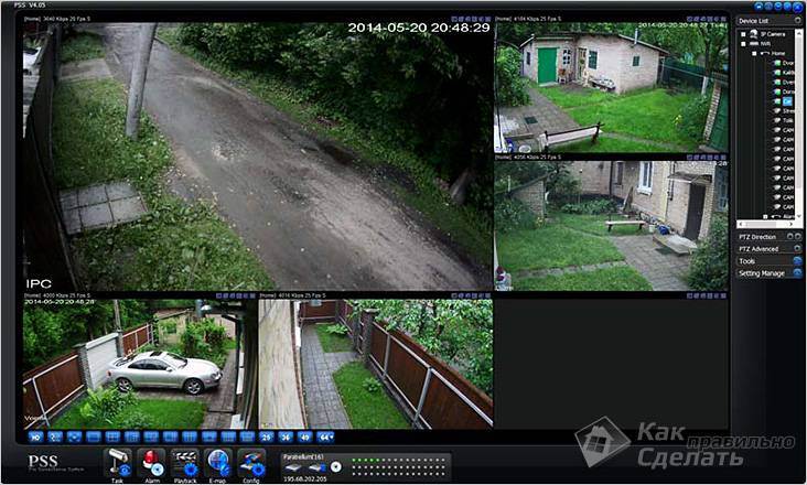 Просмотр камер видеонаблюдения через интернет