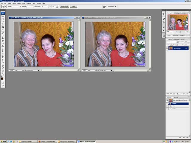 Как соединить две фотографии в одну без фотошопа