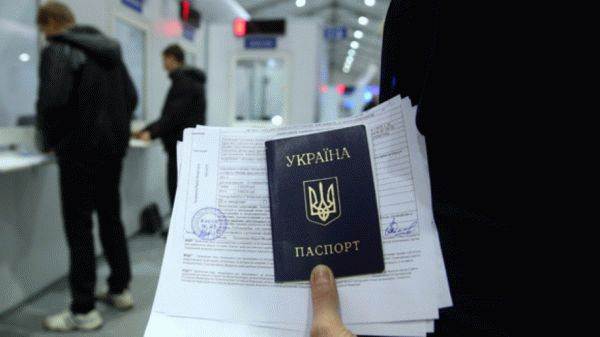 Регистрация для для граждан украины в 2021 году в рф и ее продление, срок пребывания украинцев в россии без регистрации