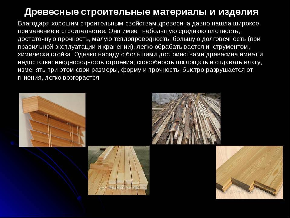 Топ-5: лучшие швабры для пола с aliexpress