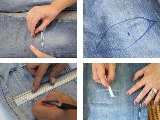 Как сделать красивые дырки и эффект потертости на джинсах своими руками