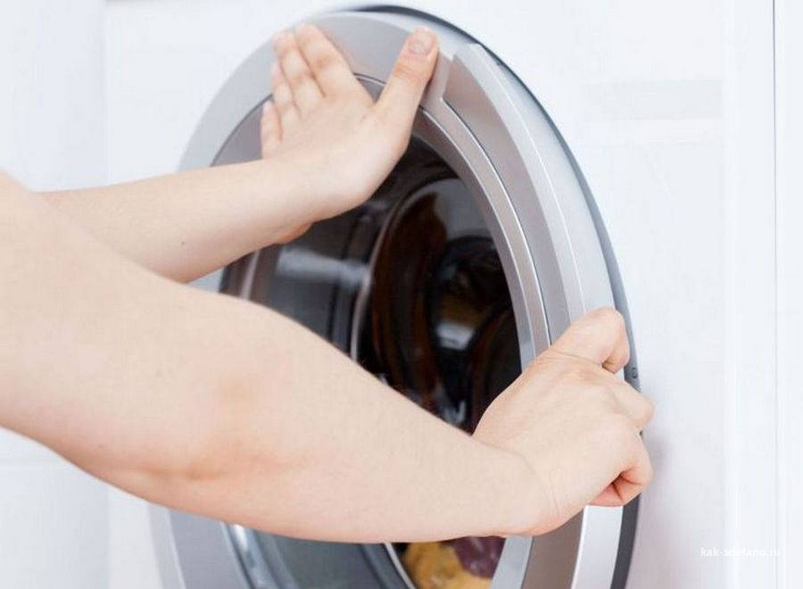 Как быстро открыть заблокированную дверцу стиральной машинки