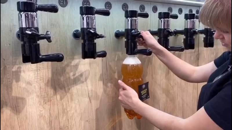 Сколько хранится разливное пиво в пластиковой бутылке?