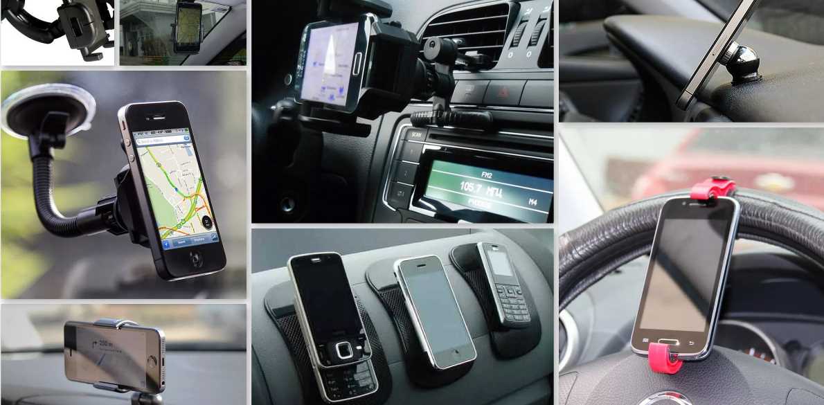 Разновидности держателей для телефона в автомобиль и выбор лучшей конструкции