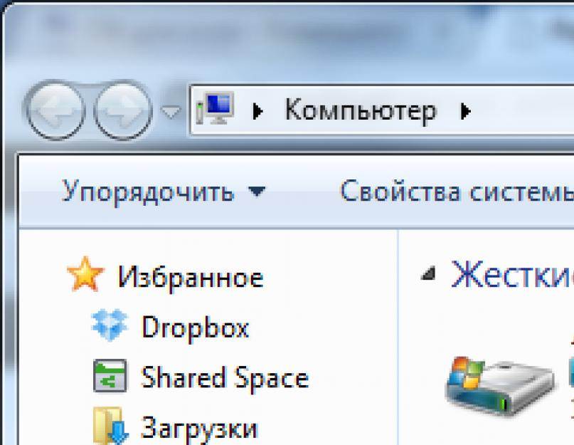 Как установить версию. Установщик игр на ноутбук. Установить игры на ноутбук бесплатно. Как установить игру на ПК. Как правильно установить игру на ноутбук.