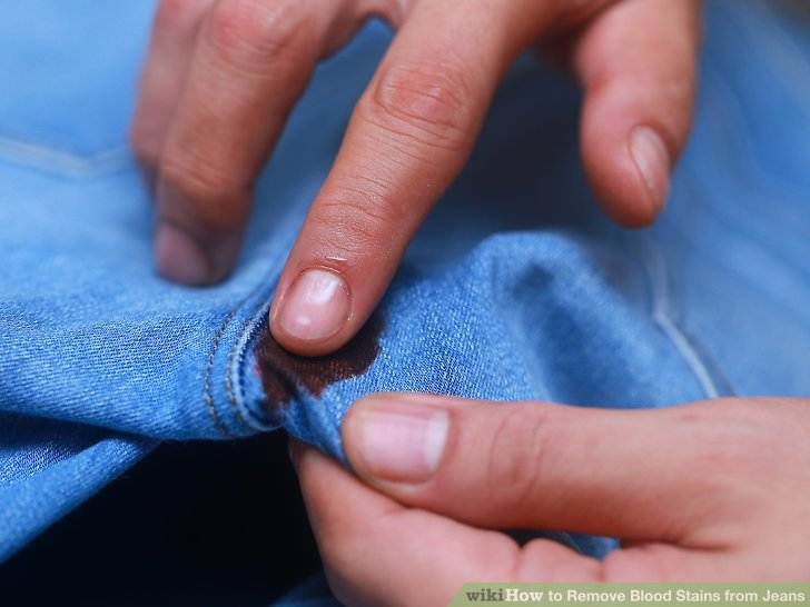 Как отстирать кровь на джинсах в домашних условиях